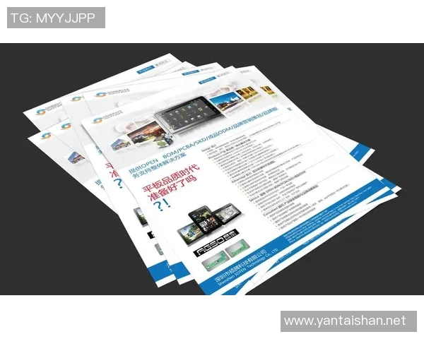 高品质海报印刷服务，打造完美视觉效果，助力品牌宣传与市场推广