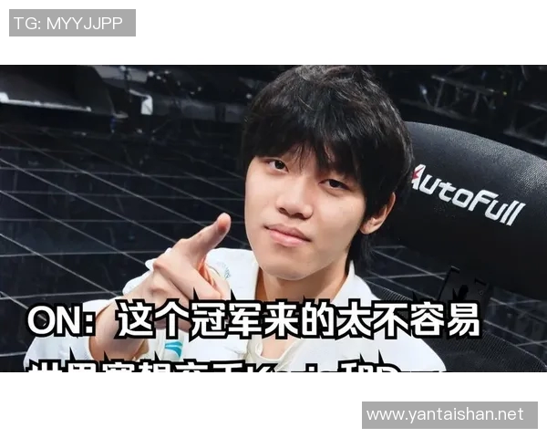 BLG在世界冠军杯中的技术表现分析与点评