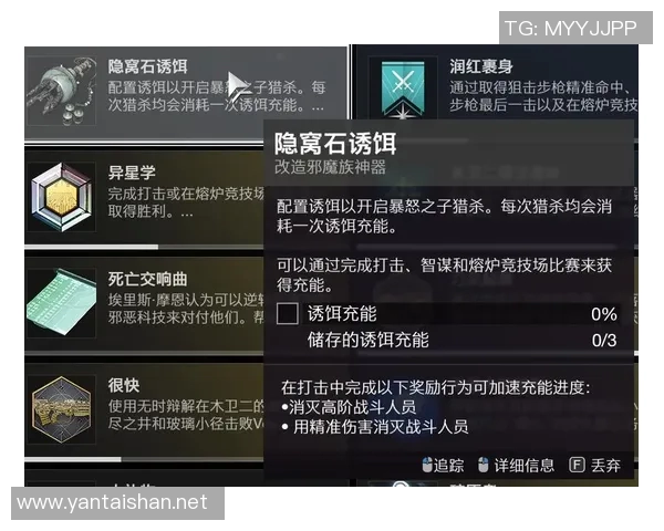 BLG在CSGO比赛中的反击策略与成效分析