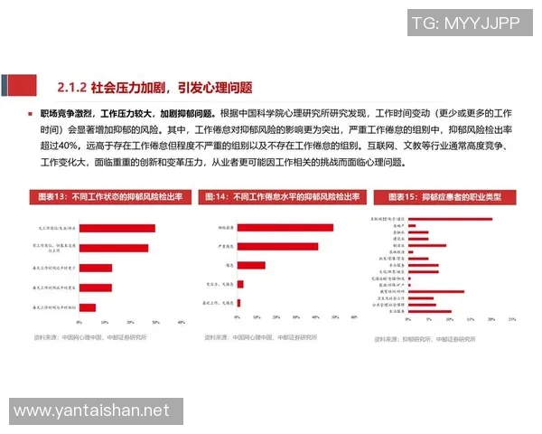 西安乒乓球队加速转型探讨与未来发展新趋势