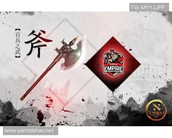 DOTA2心理素质排行榜揭晓TES战队荣登第六位引发热议
