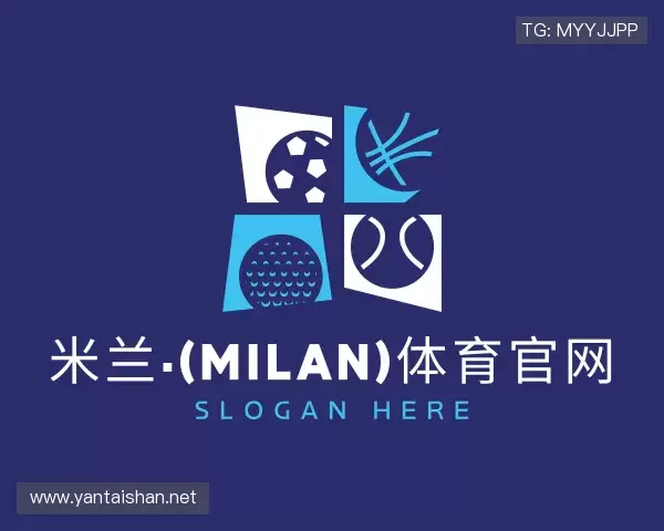 认识米兰·(milan)体育官网